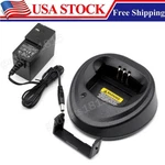 New Battery Charger For Motorola CP200XLS 128CH Uhf Two-way Radio AAH50RDF9AA5AN. Fixed Price $16.79.