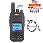 Tyt MD-UV380 5W Two Way Radio Vhf/uhf Dual Band Dmr With Programming Cable. Fixed Price $84.49.