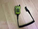 Motorola XE500 Rsm Green Apx Mic + Channel Knob - Used Fully Functional. Fixed Price $215.00.