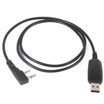 Usb Programming Cable Data Cord With Cd For Baofeng/pofung UV-5R UV-3R+ 888S. Fixed Price $11.39.