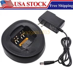 Rapid Charger HTN9000B HNN9008 HNN9010 HNN9009 For Motorola HT750 HT1250 Radio. Fixed Price $16.98.