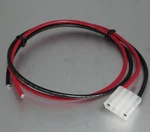 4-PIN Dc Power Cable For Icom IC-245 (3PIN Out). Fixed Price $16.24.