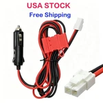 Cigarette Lighter Power Cord For Kenwood TK-8102 TK-8160 TK-8360 TK-8180 Radio. Fixed Price $12.80.