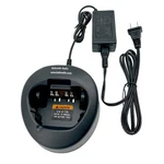 Rapid Battery Charger XTS2500 XTS4250 XTS5000 PR1500 NTN8831 Handheld Radios. Fixed Price $22.50.