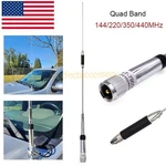 New Quad Band Antenna 144/220/350/440MHZ For Qyt KT-7900D KT-8900R Car Ham Radio. Fixed Price $17.75.