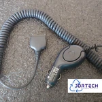 Motorola CLM4679A Car Charger Power Supply Adaptor. Fixed Price $9.00.