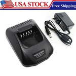 Rapid Charger Set For Kenwood TK-2170-K TK-3170-K Two-way Radio. Fixed Price $18.99.
