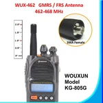 WUX-462 Tuned Gmrs Short Stubby 2" Tall Antenna For Wouxun KG-805G KG805 KG-S88G. Fixed Price $27.89.