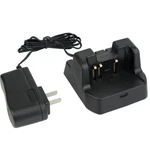 Radio Battery Charging Dock Desktop Rapid Charger For Standard Walkie Talkie. Fixed Price $23.45.