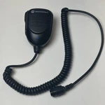 Motorola PMMN4097 Mobile Microphone W/ Bluetooth Gateway Fully Tested. Fixed Price $49.99.