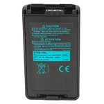 KNB-78L KNB-55L KNB-57L 3300MAH Li-ion Battery For Kenwood TK-2160 TK-3160 Tk.... Fixed Price $55.19.