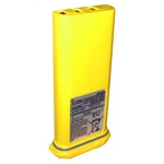 Icom Lithium Battery Pack 3300MAH F/IC-GM1600 & IC-GM1600K BP234 Upc 4909.... Fixed Price $260.25.