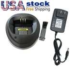 Battery Charger For Radio CP040 CP140 CP200 DP1400 GP3688 DEP450. Fixed Price $15.99.