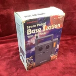 Vintage Archer Space Patrol Am Radio W/ Belt Clip Shack 60-4012 Inbox Work. Fixed Price $29.00.