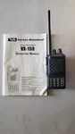 Vertex Standard VX-150 Vhf Fm Ham Radio Transceiver Mono Band Black W/ Manual. Fixed Price $70.00.