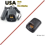 Li-ion Ni-mh Ni-cd Battery Charger For APX1000 APX4000 MTR2000 Radio. Fixed Price $24.90.