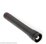 Oem Icom Antenna Vhf Stubby F1000D F1100 F3011 F3101D F3161 F52D F70D FASC56VS. Fixed Price $17.50.