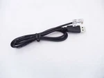 Maxon ACC8025E - Programming Cable For Mobile Radios. Fixed Price $60.58.