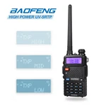 Us Baofeng UV-5RTP V/uhf Dual Band Tri High Power 8/4W Two-way Radio No Fm. Fixed Price $20.99.