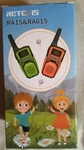 Retevis RA15 (2PK) Family Uhf Radios Frs License - Green On Sale $10 Off. Fixed Price $19.99.