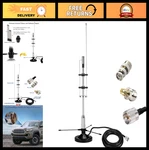 2M 70CM Gmrs Antenna For Police Scanner, Vhf Uhf Fm Cb, 16.4FT Cable, Magnetic. Fixed Price $157.99.