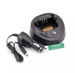 12V 24V Car Dc Charger Base Dock Radio For Motorola GP3688 CP150 CP160 CP180. Fixed Price $15.00.