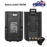 Replacement Battery Usb For Tyt Retevis RT3S Digital Radio Walkie Talkie +clip. Fixed Price $24.56.