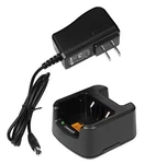 Desktop Charger Fits Hytera TC446S TC500S TC508 TC510 CH10L19 BL1301. Fixed Price $42.01.