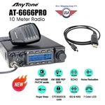 New Anytone AT-6666PRO 80W 10M Amateur Radio Fm Usb Lsb Pa Cw Mode With Cable. Fixed Price $269.00.
