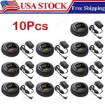 10PCS PMLN5228A Rapid Charger For CP140 CP185 CP180 CP160 CP476 EP350 Radio New. Fixed Price $189.90.