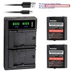 Kastar Battery Dual Charger For Motorola Talkabout MR356R MR560R ULFRS4002. Fixed Price $15.99.