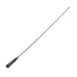 36CM 144/430MHZ Flexible Dual Band Vhf/uhf Sma-female Radio Antenna Universal. Fixed Price $12.87.