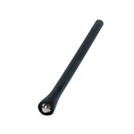 Icom FAS59V Standard Antenna F50 M88. Fixed Price $22.85.