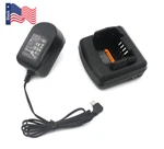 RLN6304 Rapid Charger Set For Motorola RDU4100 RDU4160D RDV5100 RDM2070D EP150. Fixed Price $19.95.