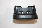 Charger For Icom Radio IC-V88 IC-F1000 IC-F2000 BP279 BP280 BC-213 Used. Fixed Price $10.80.