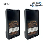 2PC KNB-57L Li-ion Battery For TK2170 TK3170 TK2173 TK3173 Radio. Fixed Price $46.00.