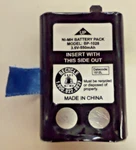 Uniden BT1028 Battery Gmrs 58037235E GMR3040-3CK GMR3040-2CK GMR2638-2CK Radio. Fixed Price $7.77.