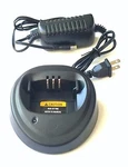 Rapid Quick Charger For Motorola CP200D R2 PR400 Radio Battery. Fixed Price $18.99.