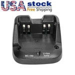 BC-193 Rapid Charger Base Fits For IC-V80 IC-V88 IC-F3001 IC-F4001 BP-265 Radio. Fixed Price $13.99.