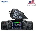 Anytone AT-778UV 25W Ham Mobile Two Way Radio Uhf Vhf Dual Band Transceiver. Fixed Price $110.00.
