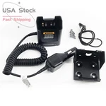 RLN4884 Vehicular Charger For HT1000 XTS2500 XTS3000 XTS5000 Handheld Radio. Fixed Price $30.00.