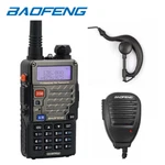 Baofeng *UV-5R+ Plus* V/uhf 2M/70CM Band Ham Two-way Radio Original Speaker. Fixed Price $23.79.