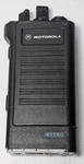 Motorola Astro Saber Model Uhf (450-512 Mhz) P25 Digital Modat Meg. Fixed Price $99.99.
