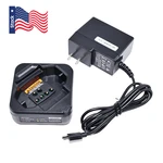 Battery Charger For Motorola DTR600 DTR700 Walkie Talkie Fit PMPN4468A PMPN4469. Fixed Price $19.95.