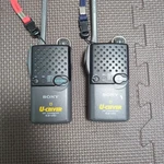 Sony ICB-U50 Handheld Transceiver Walkie Talkie Aa Battery Tested. Fixed Price $66.99.