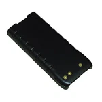 Standard Horizon 1750MAH For HX280 HX380 Vhf Radio SBR-41LI. Fixed Price $60.91.