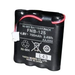 Standard Battery For HX100 #FNB-125. Fixed Price $36.15.