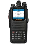 Wouxun KG-UVN1 Dual Band Dmr Digital Two Way Radio. Fixed Price $159.99.