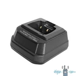 VAC-920 Charger Base For VX581 VX820 VX-P820 VX-P821 VX-P824 VX-P829 Radio. Fixed Price $14.50.
