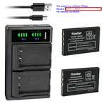Kastar Battery LTD2 Usb Charger For Icom IC-RX7, Baofeng UV-100, UV-200, UV-3R. Fixed Price $11.99.